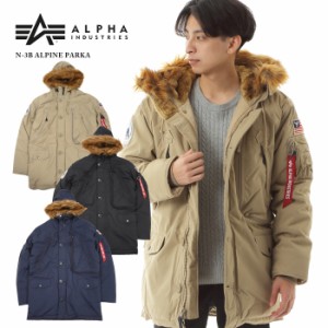 アルファ インダストリーズ モッズパーカー Alpha N-3B アルパイン ジャケット アウター メンズ コート 防寒 男女兼用 ウェア アウトドア