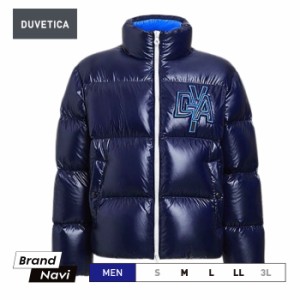 デュベティカ メンズ ダウンジャケット ダブルジップ ロゴパッチ ネイビー 紺 かっこいい  軽量 コート アウター 冬 男性 