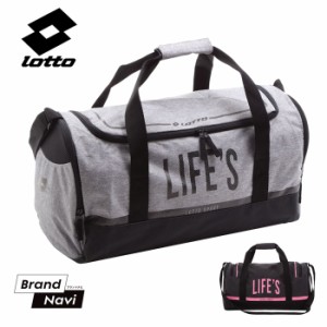 ロット スポーツバッグ ボストン かっこいい おしゃれ 使いやすい 持ちやすい 肩掛け ショルダー 大人 ロゴ LOTTO LIFE'S BAG TRAINING W