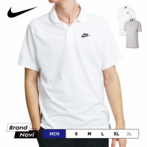 ナイキ ポロシャツ メンズ クールビズ ゴルフ 鹿の子 NIKE M NSW POLO MATCHUP PQ CJ4456 半袖 紳士 スポーツ ウェア ギフト プレゼント