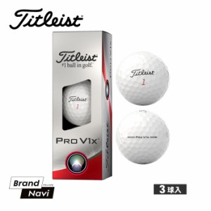 Titleist タイトリスト ゴルフボール PRO V1x T2048S ゴルフ 1スリーブ 3球入り ホワイト 白 2023年モデル