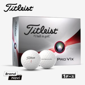 Titleist タイトリスト ゴルフボール PRO V1x T2048S ゴルフ 1箱 1ダース 12球入 ホワイト 白 2023年モデル