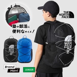 ノースフェイス リュック キッズ ジェスター バックパック ブラック ブルー 軽量 子供 通学 塾 ユースコート THE NORTH FACE NF0A52VY