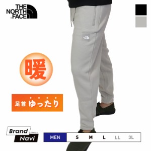 メンズ ジョガーパンツ ブラック グレー THE NORTH FACE ノースフェイス ボトムス リブ無し リラックスウェア 黒 M BRUSHED JOGGER PANT 