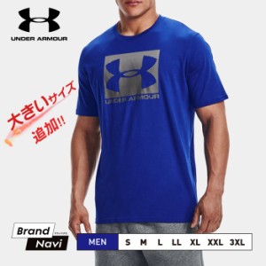 アンダーアーマー Tシャツ メンズ ヒートギア 半袖 UNDER ARMOUR BOXED SPORTSSTYLE SS 1329581