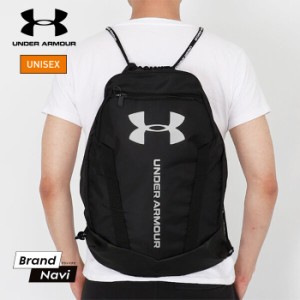 アンダーアーマー バッグ メンズ レディース UNDER ARMOUR アンディナイアブル  25L 撥水 サックパック バックパック ブラック 黒 スポー