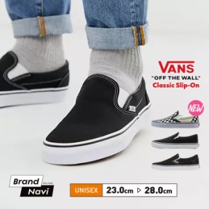 VANS バンズ おしゃれ メンズ レディース スニーカー クラシック スリッポン ブラック ホワイト チェッカー USA企画 ヴァンズ バンズ ス