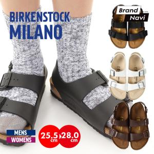 靴下 ビルケンの通販 Au Pay マーケット