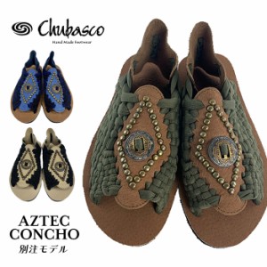 【別注モデル】 チュバスコ CHUBASCO フラット サンダル ユニセックス メンズ レディース アズテック コンチョ AZTEC CONCHO グルカサン