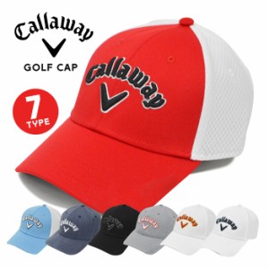 キャロウェイ 帽子 メンズ レディース Callaway ゴルフ キャラウェイ キャップ 紳士 男性 婦人 女性 ユニセックス いろいろ フリーサイズ