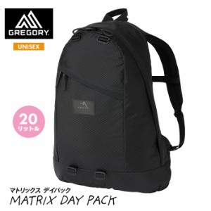 グレゴリー デイパック リュック メンズ レディース マトリックス ブラック 黒 旅行 通勤 通学 リフレクター MATRIX DAY PACK