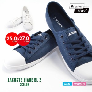 ラコステ  レディーススリップオンシューズ スニーカー 靴 LACOSTE ZIANE BL 2 交換無料