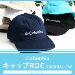 コロンビア キャップ 帽子 アウトドア 日よけ シンプル ロゴ 合わせやすい おしゃれ Columbia ROC Logo Ballcap