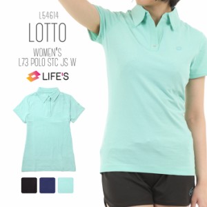 半袖 ポロシャツ レディース スポーツウェア ドライ ストレッチ ジム ロット LOTTO LIFE'S L73 POLO STC JS W L54614