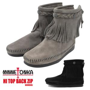 ミネトンカ メンズ ブーツの通販 Au Pay マーケット