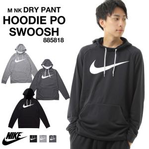 Nike Swoosh パーカーの通販 Au Pay マーケット