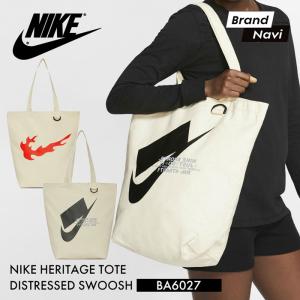 ナイキ カバンの通販 Au Pay マーケット