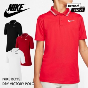 ジュニア ポロシャツ スポーツ 運動 学校 男の子 キッズ 子供用 シンプル かっこいい ロゴ ライン 赤 黒 ナイキ NIKE BOYS SWOOSH TEE AR