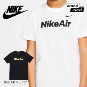 nike air tシャツの通販｜au PAY マーケット