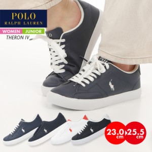 ポロ ラルフローレン レディース スニーカー POLO RALPH LAUREN THERON IV スニーカー 女性 ローカット セロン シンプル ホワイト ネイビ