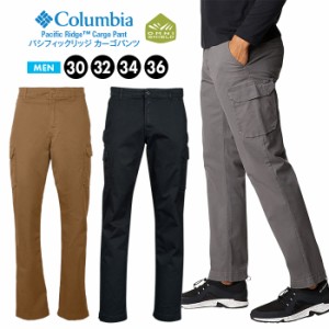 コロンビア カーゴパンツ メンズ Pacific Ridge Cargo Pant パシフィックリッジ 1954873 通学 通勤 旅行 アウトドア 防汚加工 【サイズ交