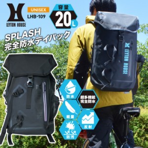 バックパック 防水 20lの通販｜au PAY マーケット