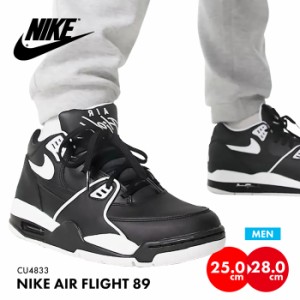 ナイキ エアーフライト89 メンズ スニーカー バスケット シューズ 大きい NIKE AIR FLIGHT 89 CU4833 正規品 人気 スポーツ 【サイズ交換