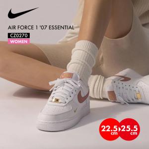 Nike【ナイキ】厚底！可愛い白×ピンク！スニーカーブーツ Nike【ナイキ】厚底！可愛い白×ピンク！スニーカーブーツ (Nike