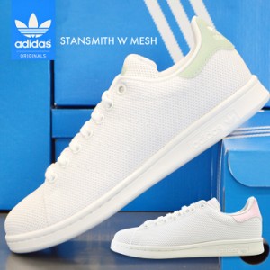 Adidas スニーカー 通気性の通販 Au Wowma