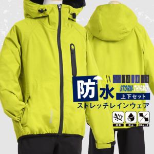 マウンテン パーカー フード 収納の通販 Au Pay マーケット