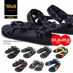 テバ TEVA メンズ サンダル スポーツサンダル ストラップ 普段履き おしゃれ シンプル 1004006 オリジナル ユニバーサル ORIGINAL 