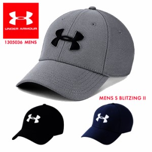 アンダーアーマー キャップ メンズ カーブ スポーツ 釣り ロゴ ブラック グレー ネイビー UNDER ARMOUR MEN S BLITZING 3.0 CAP 1305036