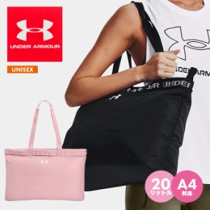 アンダーアーマー スポーツ トートバッグ フェイバリット 20L ジム フィットネス UNDER ARMOUR 1369214