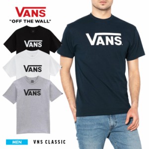 バンズ VANS Tシャツ トップス メンズ カットソー ティーシャツ コットン 半袖 ジム ダンス スケボー ストリート カジュアル