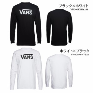 バンズ VANS ロンT Tシャツ 長袖 メンズ トップス ロングスリーブ ロングTシャツ コットン リブ袖 ストリート カジュアル