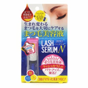 【メール便可】 アヴァンセ ラッシュセラムN  10ml まつげ美容液