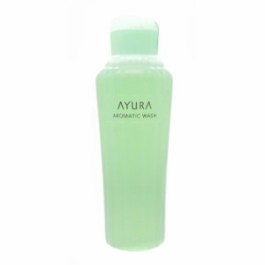 AYURA アユーラ アロマティックウォッシュα＜ボディ用洗浄料＞ 300mL ボディウォッシュ ボディソープ