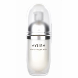 AYURA アユーラ ホワイトコンセントレート（医薬部外品）美白美容液 40mL