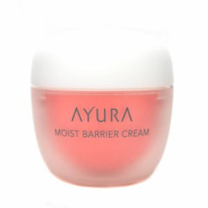 AYURA アユーラ モイストバリアクリーム＜クリーム＞ 30g