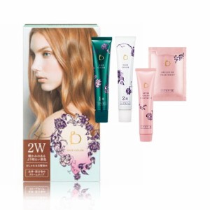 BENEFIQUE ベネフィーク ヘアカラー 2W 暖かみのあるより明るい栗色（医薬部外品）おしゃれ＆白髪染め＜全体・部分染め クリームタイプ＞