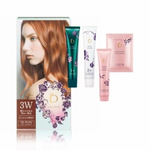 BENEFIQUE ベネフィーク ヘアカラー 3W 暖かみのある明るい栗色（医薬部外品）おしゃれ＆白髪染め＜全体・部分染め クリームタイプ＞【資