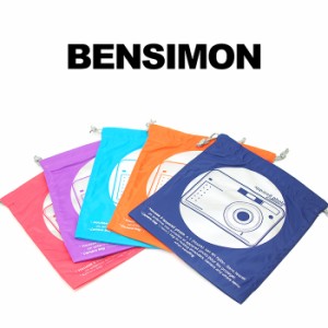 【メール便可】 BENSIMON ベンシモン ナイロン ミニポーチ  F19022  全5色