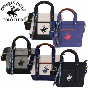 BEVERY HILLS POLO CLUB ビバリーヒルズポロクラブ キャンバス 2Wayトートバッグ XSサイズ ショルダーストラップ付き 全5色 BH1006N   