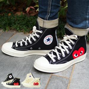 Play Comme Des Garcons Converse プレイ コムデギャルソン コンバース スニーカー ハイカット 全2色 All Star オールスター P1k112 Cの通販はau Pay マーケット アクアベース 商品ロットナンバー