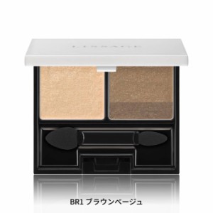 【メール便可】 カネボウ化粧品 LISSAGE リサージ スキンフィットアイズ（アイシャドウ） BR1 ブラウンベージュ