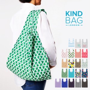 【メール便可】 Kind Bag カインドバッグ エコバッグ 全20デザイン ショッピングバッグ レジバッグ トートバッグ 折りたたみ 折り畳み 
