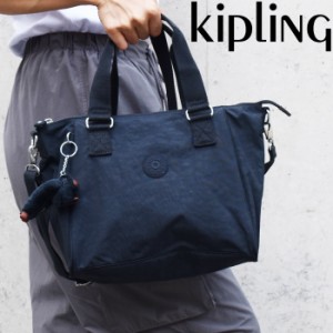 Kipling キプリング  2Way トートバッグ ショルダーバッグ True Navy K15371 Amiel  キプリング バッグ