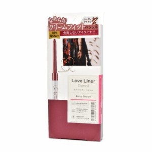 【メール便可】 Love Liner ラブ・ライナー クリームフィットペンシル ロージィブラウン msh エム・エス・エイチ エムエスエイチ ラブラ