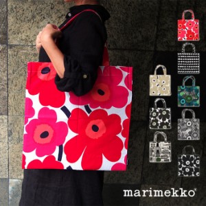 【メール便可】 MARIMEKKO マリメッコ  ファブリックバッグ トートバッグ エコバッグ 全8色 コットントートバッグ ショッピングバッグ