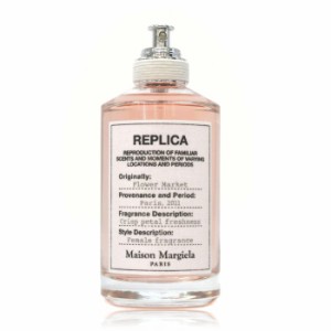 Maison Margiela メゾン マルジェラ レプリカ フラワーマーケット オードトワレ 100ml EDT 香水 フレグランス REPLICA Flower Market